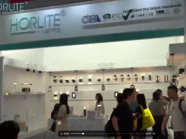 June 9-12, 2023, participated in the Guangzhou International Lighting Exhibition;